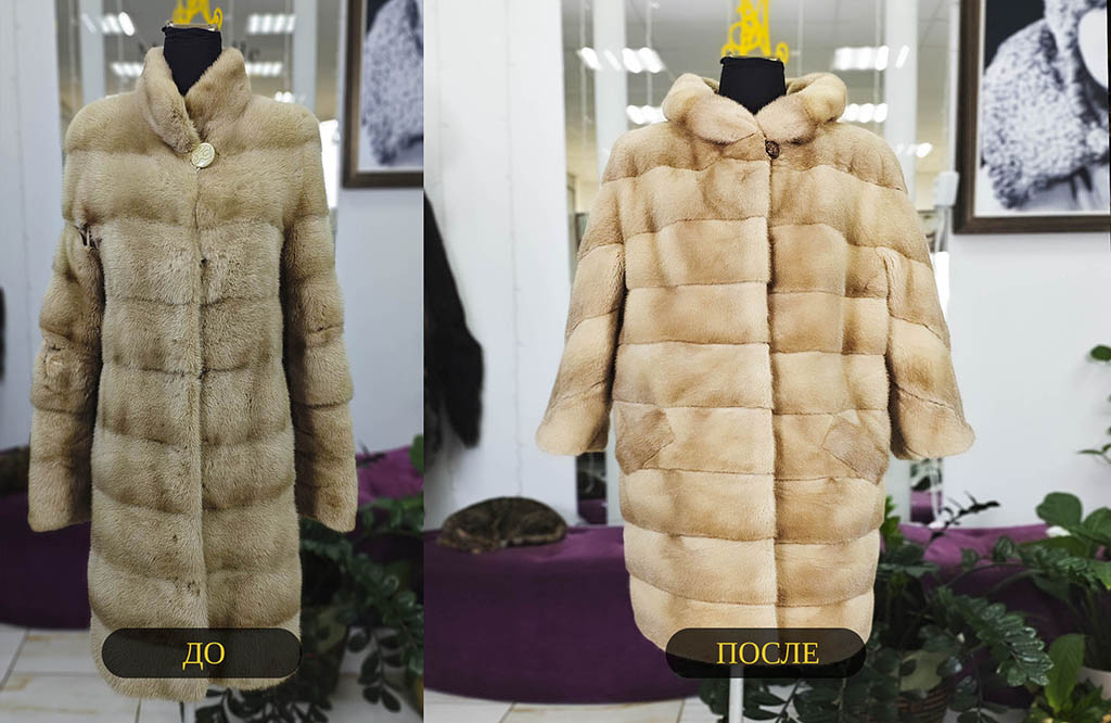 Ремонт мехового изделия — восстановление мездры